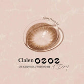 Clalen O2O2 Color 1-Day Toric Sepia Choco EX (30 Pack)